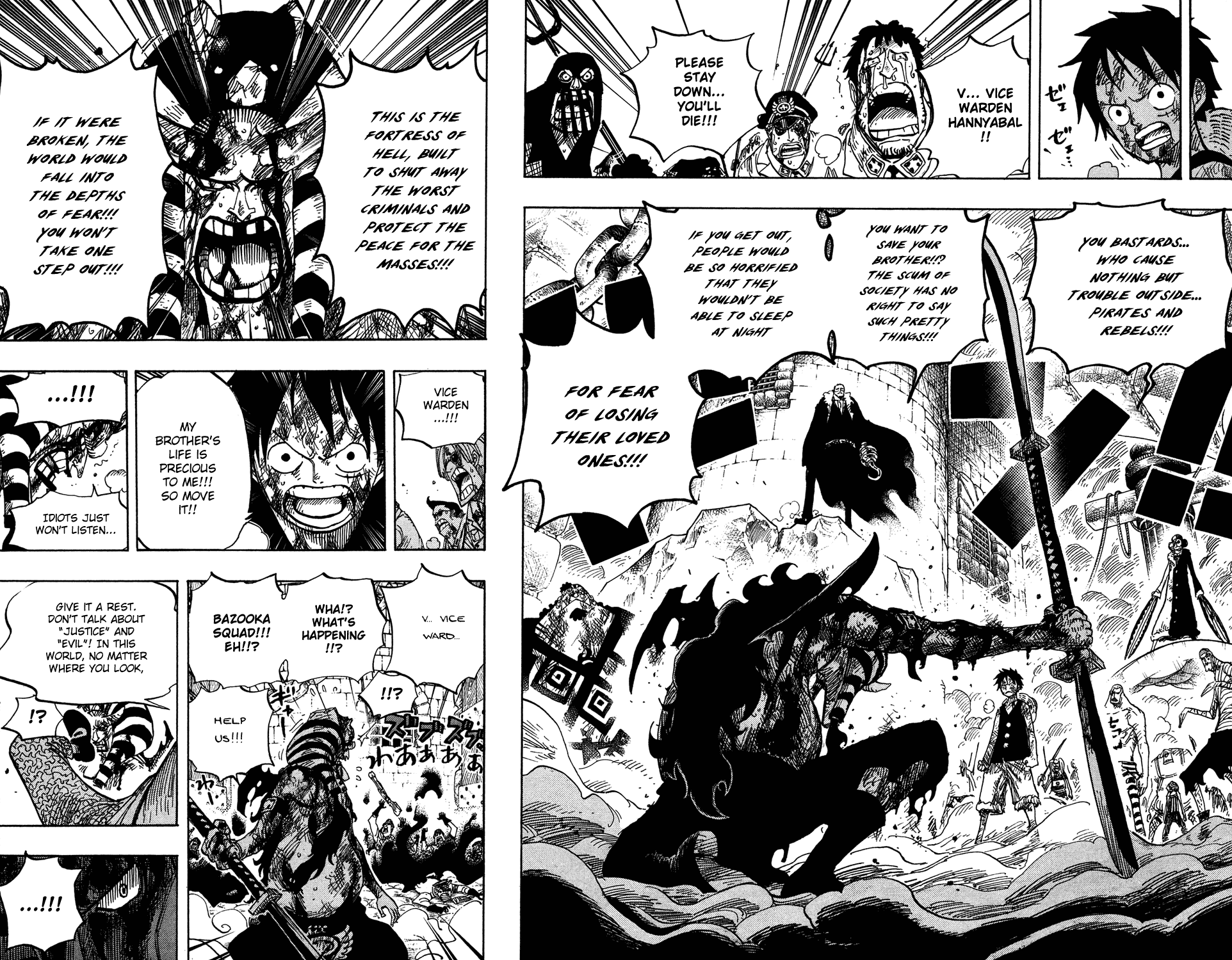 One Piece, Chapter 543 image 12